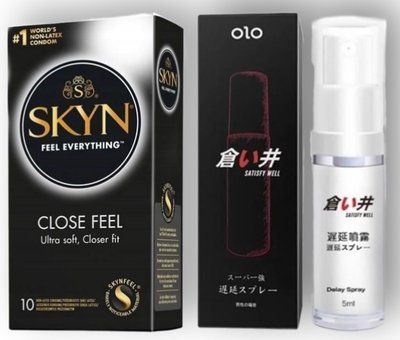 Набор из SKYN Close Feel (10 шт) + Пролонгатор OLO 5 мл Satisfy Well SOS8933 фото