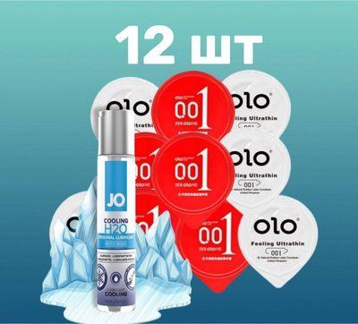 Комплект з 12 штук OLO + Лубрикант System JO H2O COOLING (30 мл) SOS4134 фото