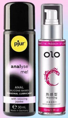Набір лубрикантів pjur analyse me! Relaxing jojoba silicone 30 мл + OLO 60 мл(зігріваючий) LB642 фото