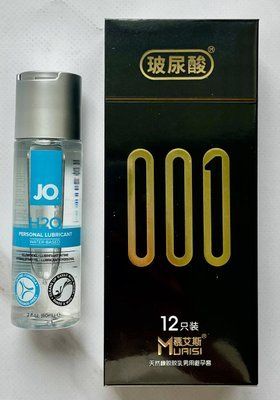 Комплект Muaisi 001 12 шт + Лубрикант System JO H2O ORIGINAL (60 мл) SOS2986 фото