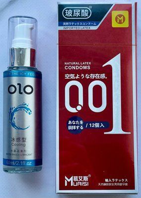 Набір Muaisi 001 RED 12шт - Лубрикант охолоджуючий OLO 60 мл SOS3286 фото