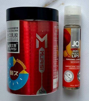 Набір Muaisi 0.02 мм Red 12 шт - Лубрикант System JO H2O Peachy Lips (30 мл) SOS2786 фото