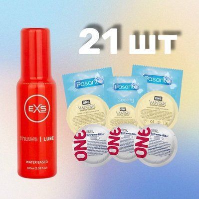 Комплект 21 шт One, Pasante + Лубрикант EXS Strawberry Lube Water Based 100 мл SOS4285 фото