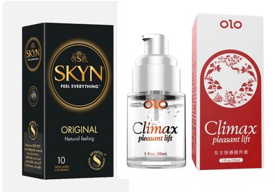 Набір презервативів SKYN Original 10 штук + збудливий гель OLO Climax pleasant lift  SOS9 фото