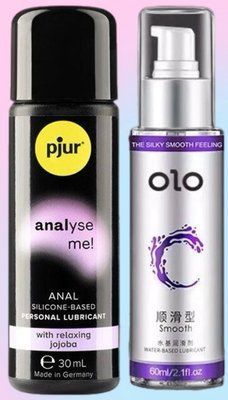 Набір лубрикантів pjur analyse me! Relaxing jojoba silicone 30 мл + OLO 60 мл(класичний) LB643 фото