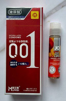 Набір Muaisi 001 RED 12 шт - Лубрикант System JO H2O &mdash; Peachy Lips (30 мл) SOS2788 фото