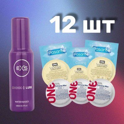 Комплект 12 шт One, Pasante + Лубрикант EXS Choco Lube Water Based 100 мл SOS4287 фото