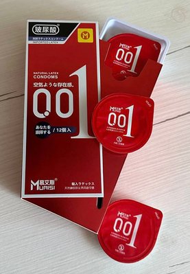 Упаковка преміум Muaisi 001 Red 12 шт натуральний латекс MI7 фото