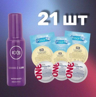 Комплект 21 шт One, Pasante + Лубрикант EXS Choco Lube Water Based 100 мл SOS4288 фото