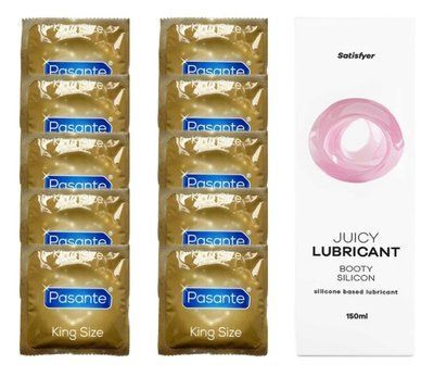 Набор Pasante King Size 10 шт. + Лубрикант Satisfyer Booty Silicon 150 мл SOS12006 фото