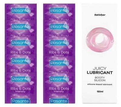 Комплект Pasante Intensity 10шт. + Лубрикант Satisfyer Juicy Lubricant Booty Silicon 150 мл SOS11606 фото
