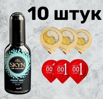 Комплект 10 шт OLO + Лубрикант Skyn Aqua Feel 80 мл SOS4188 фото