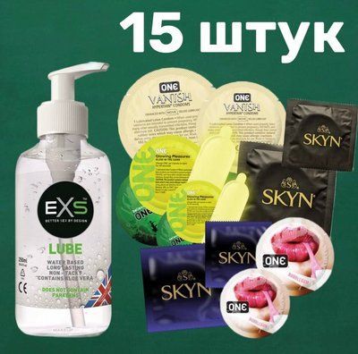 Комплект 15 шт ONE, SKYN + Лубрикант EXS Aloe 250 мл (прозрачный) SOS4238 фото