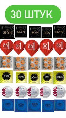 SET - EXS , ONE , OLO та Skyn 30 шт : Cooling , Banana , Delay , Ribs , Passionate , Original SOS794 фото