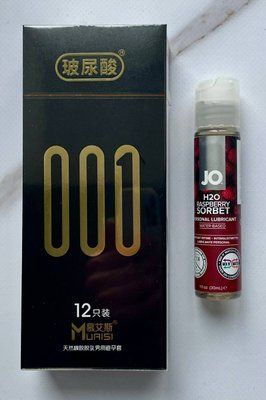 Комплект Muaisi 001 12 шт - Лубрикант System JO H2O Raspberry Sorbet (30 мл) SOS2790 фото
