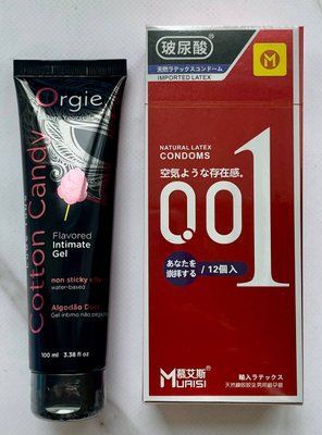 Набір Muaisi 001 RED 12 шт - Лубрикант ORGIE LUBE TUBE цукрова вата, 100 мл SOS2940 фото
