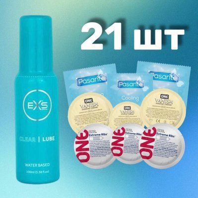Комплект 21 шт One, Pasante + Лубрикант EXS Clear Lube Water Based 100 мл SOS4289 фото