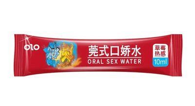 OLO Sex Water для гигиены рта 10 мл Warming WATERW фото