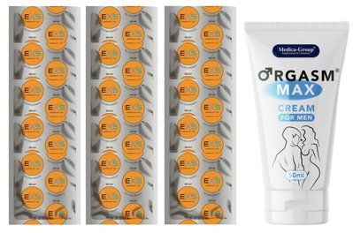 Комплект: EXS Delay 15 шт + Пролонгатор Medica‑Group Orgasm Max for Men 50 мл SOS11101 фото