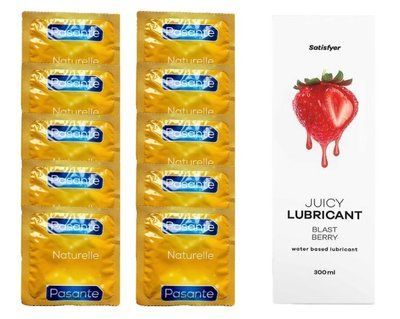 Набір: Pasante Naturelle 10 шт. + Лубрикант Satisfyer Blast Berry (300 мл) SOS12057 фото