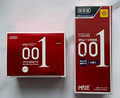Комплект OLO 001 з розігріваючим ефектом 10 шт + Muaisi 001 Red 12 шт SOS2740 фото