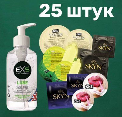 Комплект 25 шт ONE, SKYN + Лубрикант EXS Aloe 250 мл (прозрачный) SOS4239 фото