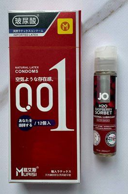 Комплект Muaisi 001 RED 12 шт - Лубрикант System JO H2O Raspberry Sorbet (30 мл) SOS2791 фото