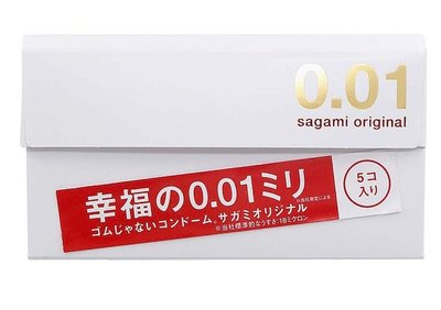 Набір Sagami Original 0.01 (ультратонкі) 5 шт SGM1 фото
