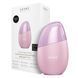 Масажер для обличчя GESKE Cool&Warm Eye and Face Massager 7в1 pink HB0291 фото 1