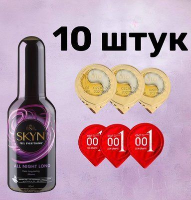 Комплект 10 шт OLO + Лубрикант Skyn All Night Long 80 мл SOS4191 фото