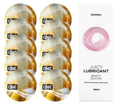 ONE Banana Split 10шт. + Лубрикант Satisfyer Booty Silicon 150 мл SOS12459 фото