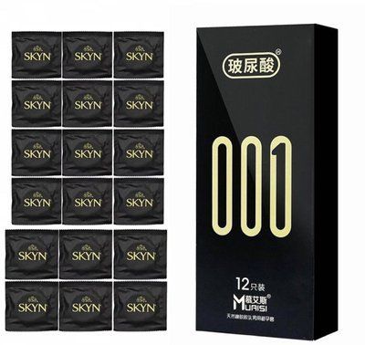 Набір SKYN ORIGINAL 18 шт та 001 Muaisi Black з натурального матеріалу 12шт SOS246 фото