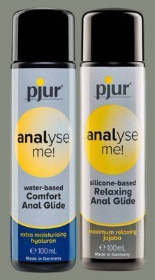 Набір лубрикантів pjur analyse me! Comfort water glide 100 мл + pjur analyse me! Relaxing jojoba silicone 100 мл LB922 фото