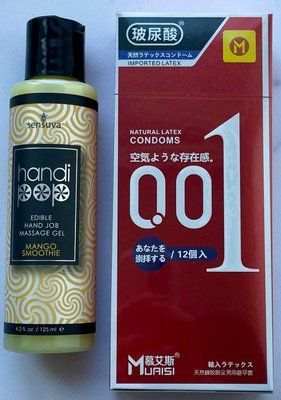 Набір Muaisi 001 RED 12 шт - Лубрикант смаковий Sensuva Handipop Mango Smoothie (125 мл) SOS3366 фото