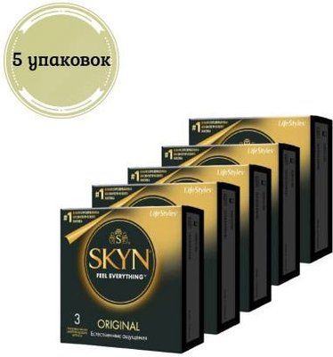 "Only Skyn" - SKYN ORIGINAL 3х5 (15 шт) SK137 фото