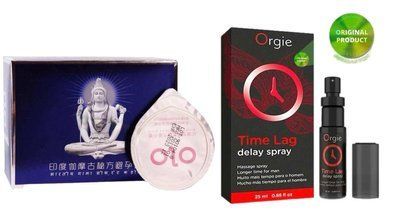 OLO Benefit 10шт.+Спрей пролонгатор для чоловіків Time Lag, 25 мл. ORGIE SOS6615 фото