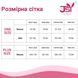 Еротичний бодістокінг-боді JSY &laquo;Відверта Ізабелла&raquo; One Size SO9259 фото 5