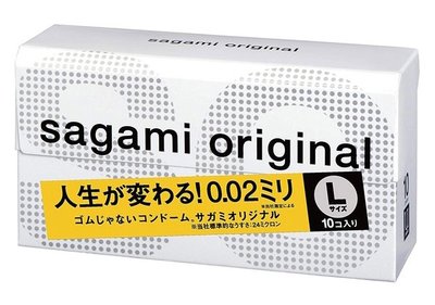 Набір Sagami Original L 0.02 (класичні великого розміру) 10 шт SGM3 фото