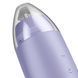 Микродермабразионное устройство для удаления черных точек GESKE MicroDermabrasion Blackhead Remover 7в1 purple HB0572 фото 5