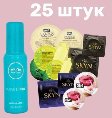 Комплект 25 шт ONE, SKYN + Лубрикант EXS Clear Lube Water Based 100 мл SOS4244 фото