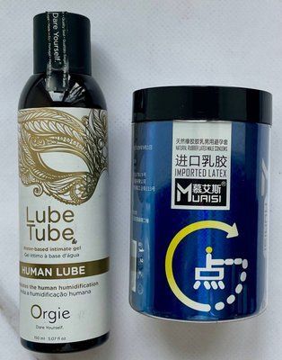 Набір Muaisi 0.02 мм Blue 12 шт - Лубрикант ORGIE HUMAN LUBE intimate gel, 150 мл SOS2946 фото