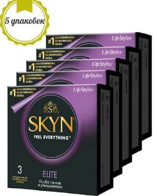 SKYN Elite &ndash; 3х5 (15 шт) SOS600 фото