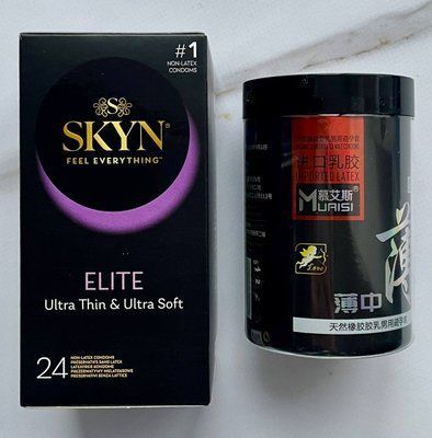 Набір SKYN Elite 24 шт + Muaisi 0.02 мм Black 12 шт SOS2746 фото