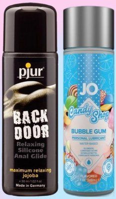 Набір лубрикантів pjur backdoor anal Relaxing jojoba silicone 30 мл+ System JO Bubblegum (60 мл) LB703 фото