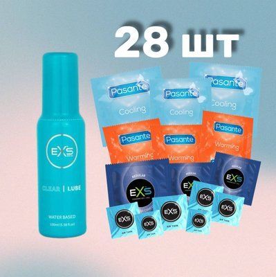 Комплект 28 шт EXS, Pasante + Лубрикант EXS Clear Lube Water Based 100 мл SOS4296 фото