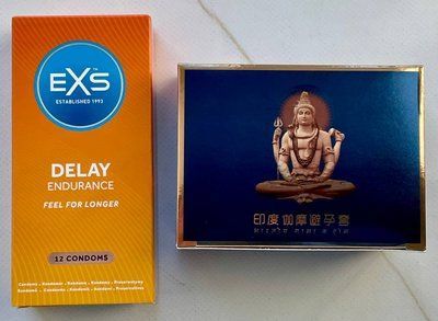 Комплект OLO Benefit 10 шт + EXS Delay, 12 шт SOS3447 фото