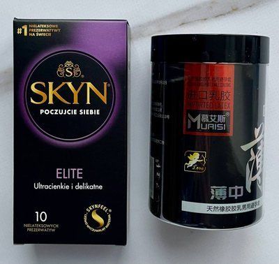 Набір SKYN Elite 10 шт + Muaisi 0.02 мм Black 12 шт SOS2747 фото