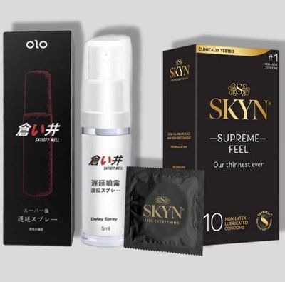 SKyn ​​Supreme Feel 10 штук + Пролонгатор OLO 5 мл satisfy well SOS5136 фото