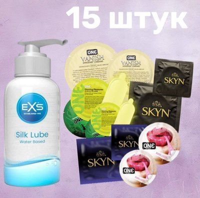Комплект 15 шт ONE, SKYN+Лубрикант EXS Aloe Vera Silk Lube 250 мл SOS4246 фото