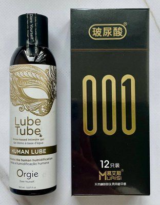 Набір Muaisi 001 12 шт - Лубрикант ORGIE HUMAN LUBE intimate gel, 150 мл SOS2948 фото